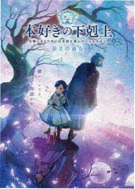 牧神记动漫无删减原版
