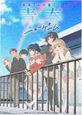 牧神记动漫1080P超清播放